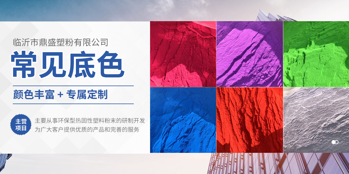 泰安哈特儀器儀表有限公司 