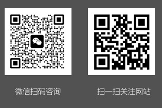 掃一掃關(guān)注更多